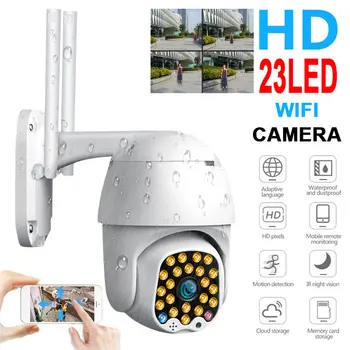 

IP66 Wifi Pan Camera Auto Tracking/Two-Way Audio/Motion Detection Camcorder Indoor 2304*1296p Network 300W Android Phone Remote
