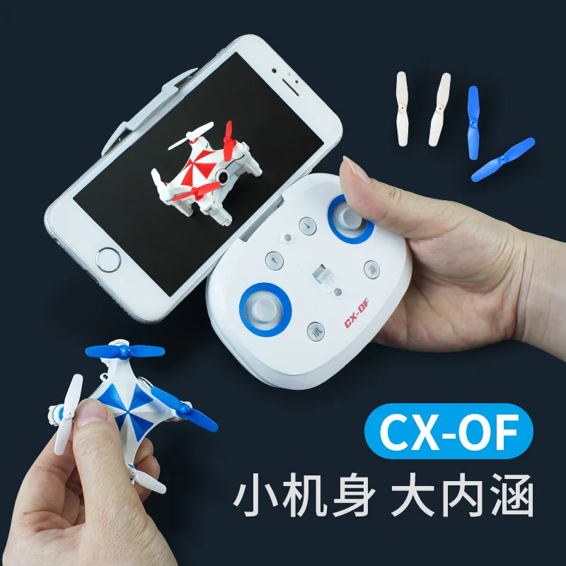 Chengxing пульт дистанционного управления четырехосный БПЛА(беспилотный летательный аппарат) оптическое позиционирование потока ключ Hover мобильный телефон WiFi изображение Tr