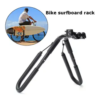 

8 inch Bike Surfboard Rack 25-32mm Wakeboard Bike Holder Bicycle Surfing Carrier Mount To Seat Posts Bicycle Accessories Black