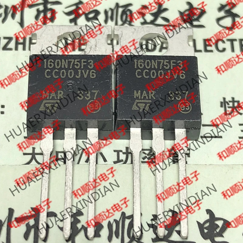 5 шт. 160N75F3 STP160N75F3 TO-220