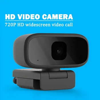 

USB Web Camera 360 Degree Rotating HD Webcam for Video Calling and Recording Drop Shop