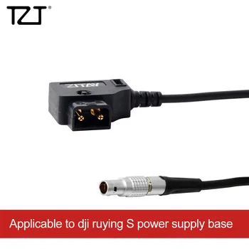 

TZT D-TAP Cable 2-Pin Male to LEMO 6-Pin Male Connector For DJI Ronin S Power Supply Base Port B