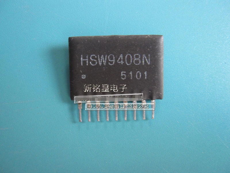 Горячая точка HSW9408N керамический модуль 9pin гарантия качества