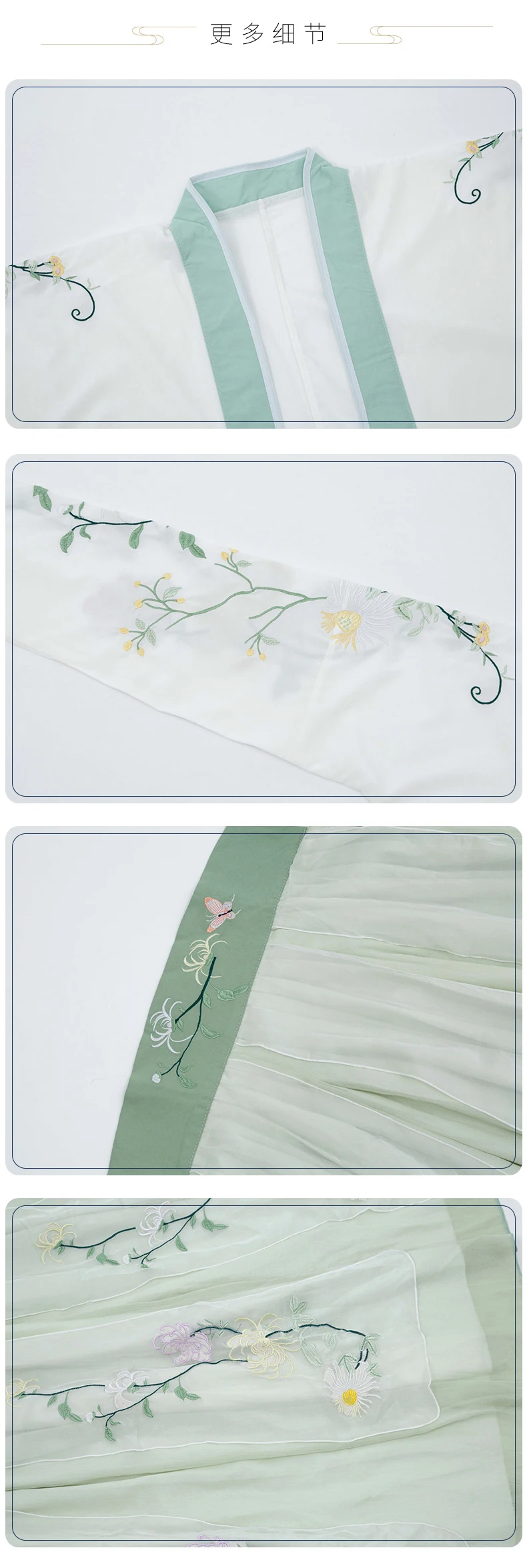 Зеленые танцевальные костюмы Hanfu женское платье феи с вышивкой древний народный фестиваль наряд певцы рейв представление одежда DC2711