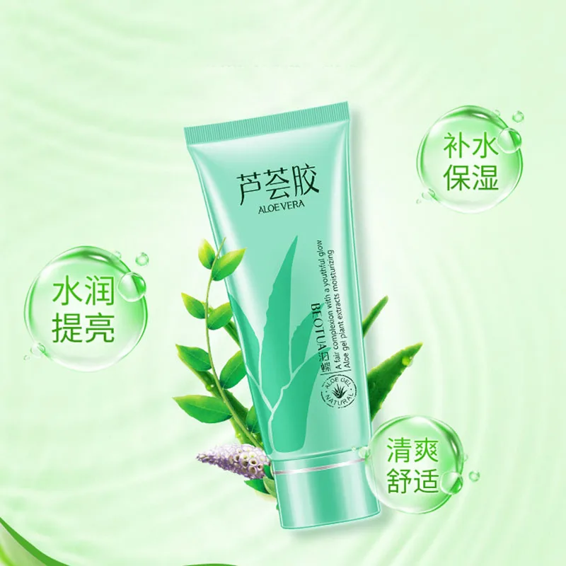 9464134712_538057806