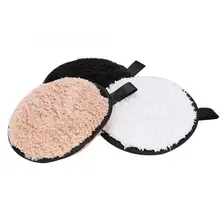 3 шт. пуховка для очищения лица лицо поры, что обеспечивает глубокое очищение кожи средство для снятия макияжа с пышными Комплект косметический инструмент гладкой макияж