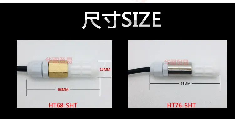 Sensor de temperatura e umidade sht10 11