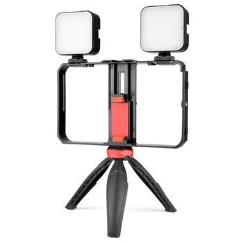 

HOT-YELANGU PC203 Dual Handle Handheld Video Cage Stabilizer Kit Support Recording with Tripod Phone Adjustable Stabilizer