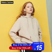 METERSBONWE новые осенние зимние женские свитшоты Одежда корейский Свободный пуловер