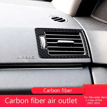 

Center Console Both Side Air Conditioner Outlet Cover Trim For Mercedes Benz C class W204 2007-2010 Carbon Fiber Car Accessories