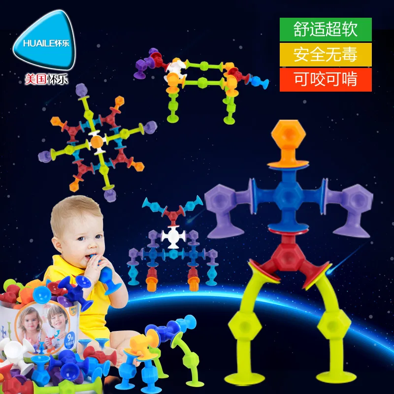 

Pregnant with Play Suction Music Children Toy Building Blocks Toy 1-2 a Year of Age 3-6-Year-Old Educational Assembled Toys Hand