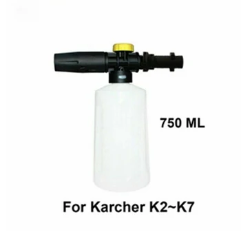 

Snow Foam Lance Soap Cleaning Jet For Karcher Nilfisk Bosche Pressure Washer For Karcher K2-K7 Italian Nilfisk