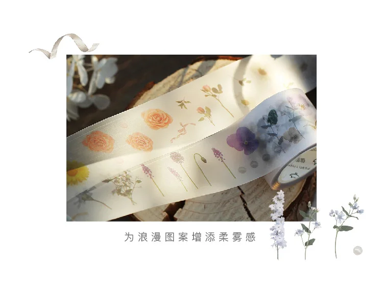 Ретро Bullet Journal красивые цветы прозрачная васи лента клейкая лента DIY Скрапбукинг наклейка этикетка маскирующая ПЭТ лента
