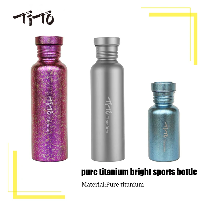 Tito Pure Titanium Water Bottle Bicycle Drinkware Bike Outdoor Camping