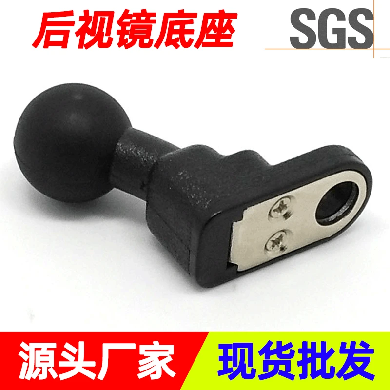 

K06 Twisted Motorcycle Rearview Mirror Transfer Fixed Mobile Phone Bracket Creative Gifts