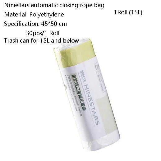 Ninestars трехклассный Электронный светильник, сенсорный мусорный бак из нержавеющей стали, сортированные мусорные контейнеры с наклейкой для мусора от Xiaomi - Цвет: garbage bas 1 roll