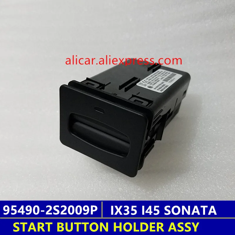 Для SONATA I45 IX35 TUCSON SOUL интеллектуальная Кнопка старта держатель в сборе 954902S2009P 954902S200HZ
