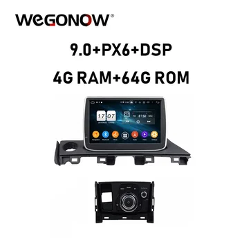 

HD IPS DSP Android 9.0 8 Core 64GB ROM Car DVD Player Stereo GPS Glonass Map Radio WIFI Bluetooth For Mazda 6 Atenza 2016 2017