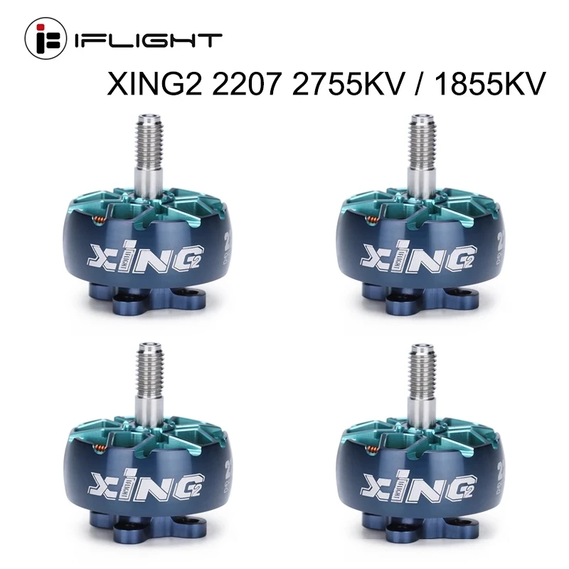 Двигатель iFlight XING2 2207 2755KV 4S / 1855KV 6S с валом из титанового сплава 5 мм для FPV дрона |