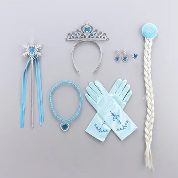 

Princess Accessories Set Dress up Belle Crown Snow White Sofia necklace earring Aurora Gloves Anna Elsa Wig