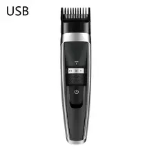 Usb зарядка Мужская электрическая машинка для стрижки волос водонепроницаемый резак для волос бритвенные ножницы D0AB