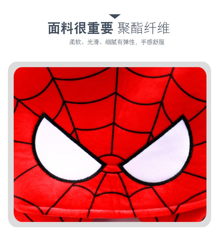 Disney Marvel Hero u-подушка Мстители Капитан США Железный человек Человек-паук с капюшоном u-подушка Мужская офисная Автомобильная подушка для шеи Дети