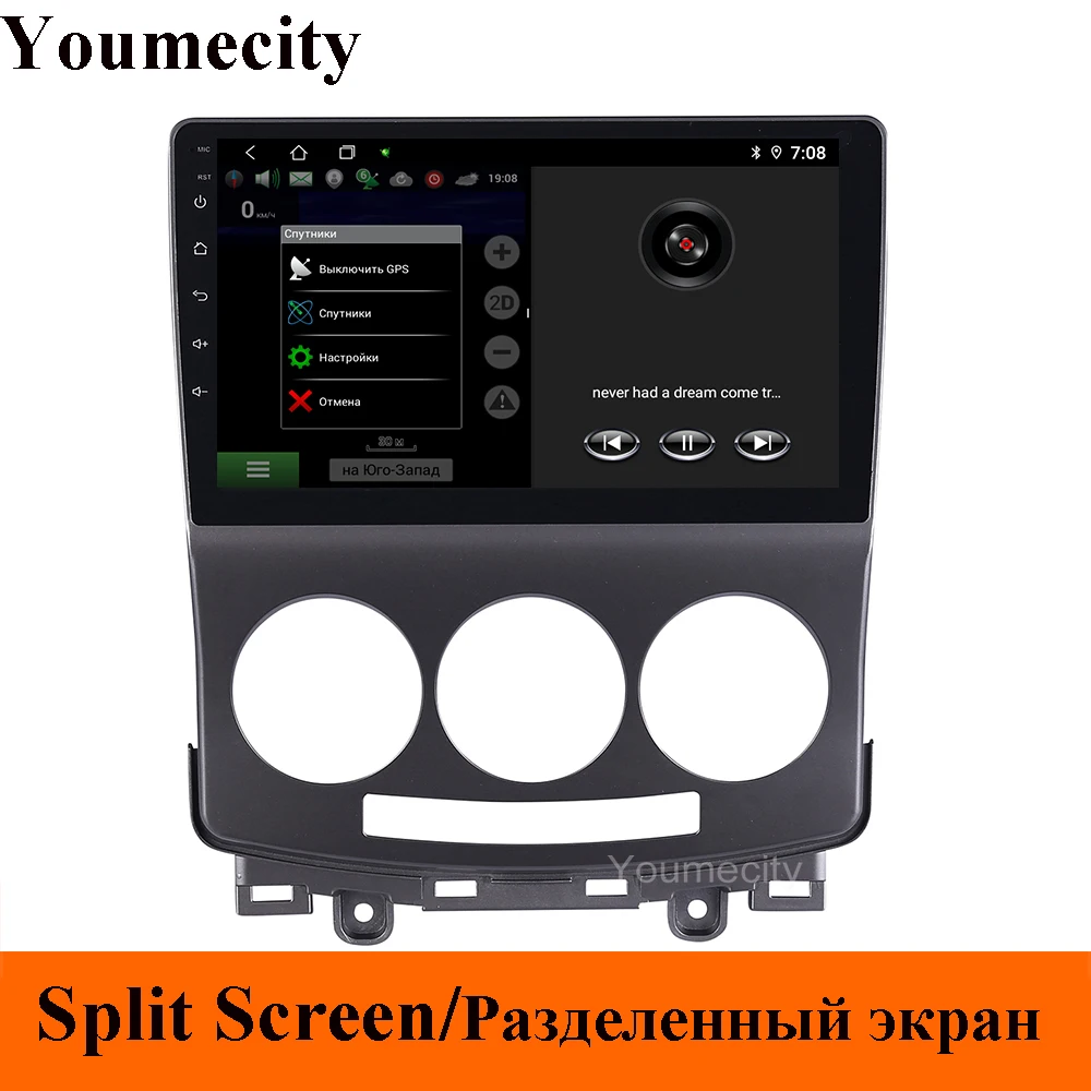Flash Deal Android 9.0 Car dvd Player for Mazda 5 2005 2006 2007 2008 2009 2010 Mazda5 radio 1024*600 gps wifi Octa core IPS screen BT RDS 4