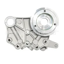 Подходит для двигателя Audi опорный блок корпус 06j 103 166 a 06H 103 144