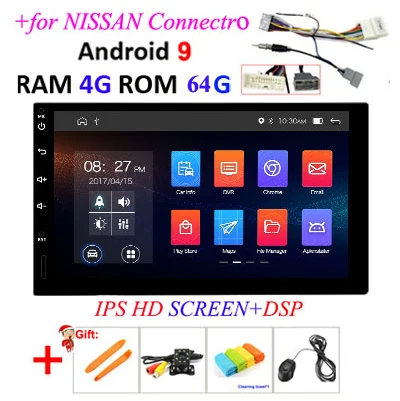 NISSAN4G 64G IPS DSP DSP ips 4G 64G Android 9,0 2 Din Универсальное автомобильное радио ПК мультимедийный плеер видео gps головное устройство в тире для NISSAN/VW/TOYOTA OBD2 - Цвет: NISSAN4G 64G IPS DSP