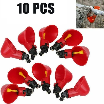 

10Pcs Automatic Chicken Quail Drinker Chicken Waterer Bowl with Yellow Nipple Farm Poultry Drinking Water System