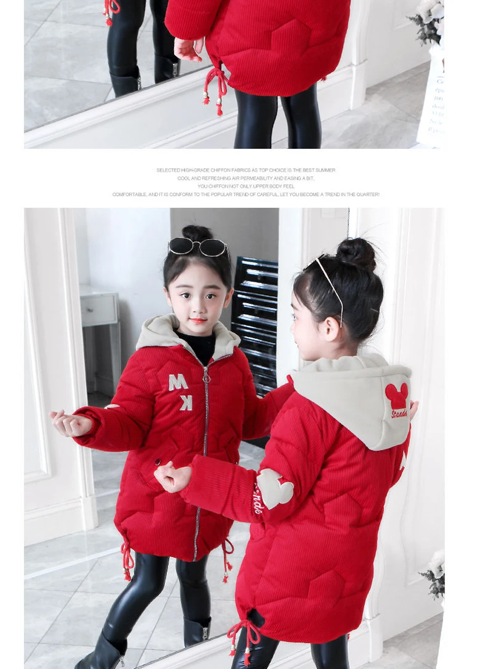Girls clothing Warm Down Jacket For Girl clothes Long Winter Thicken Parka Hooded Children Outerwear Coats 6 8 10 12 Years