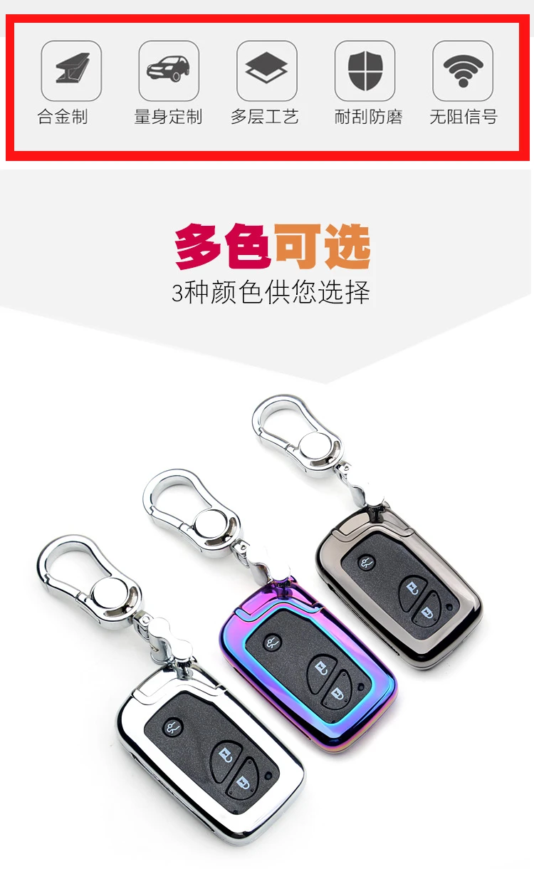 Для BYD Song Max Интеллектуальный чехол для ключа дистанционного управления из цинкового сплава Защитная крышка для ключа автомобиля декоративные аксессуары