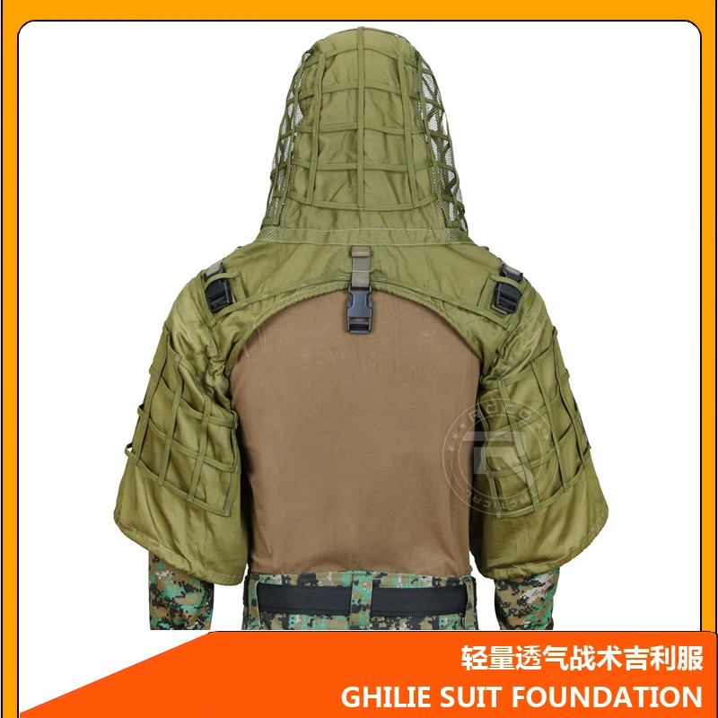 Tactical Sniper Ghillie Hood Camouflage for Airsoft Paintball Wargame CP Army Green ROCOTACTICAL