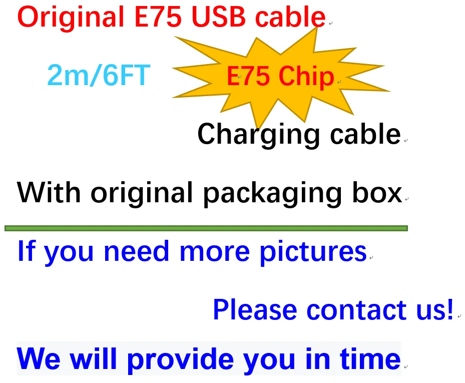 10 шт./лот, 2 м/6 футов E75 чип OD: 3,0 мм USB кабель для зарядки данных для 5 6 6s 7 Plus в розничной упаковке