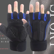 Спортивные перчатки для тренажерного зала, дышащие перчатки для тяжелой атлетики, Перчатки для фитнеса, гантели для мужчин и женщин, перчатки для силовой атлетики, тренажерного зала, рабочие перчатки