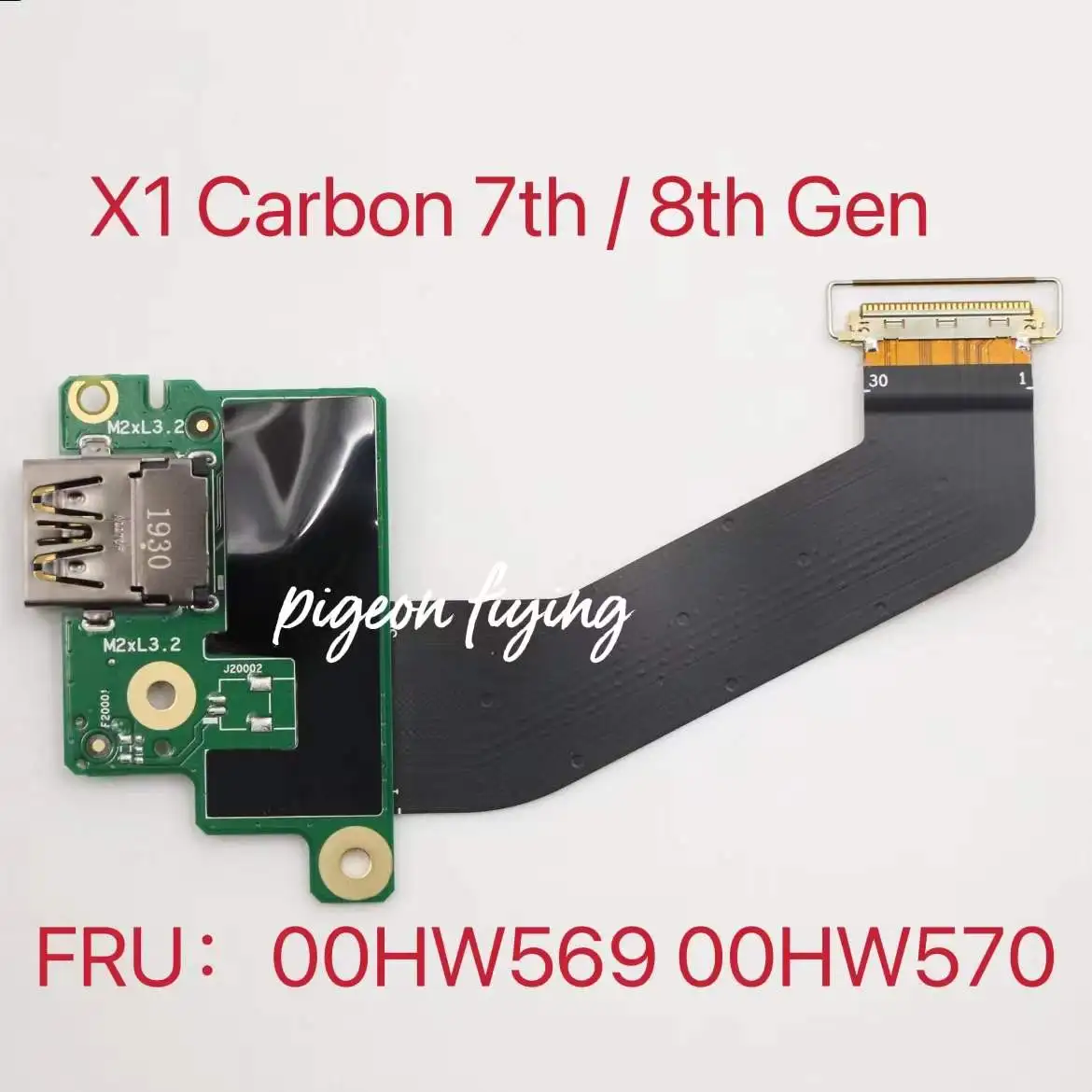 

FOR Lenovo ThinkPad X1 Carbon 7th/8th Gen USB Wifi Port Wireless Switch Board FRU:00HW569 00HW570