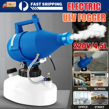 

220V 1400W 4.5L Intelligent Electric ULV Fogger Sprayer Mosquito Killer Disinfection Machine Insecticide Atomizer Fight Drugs