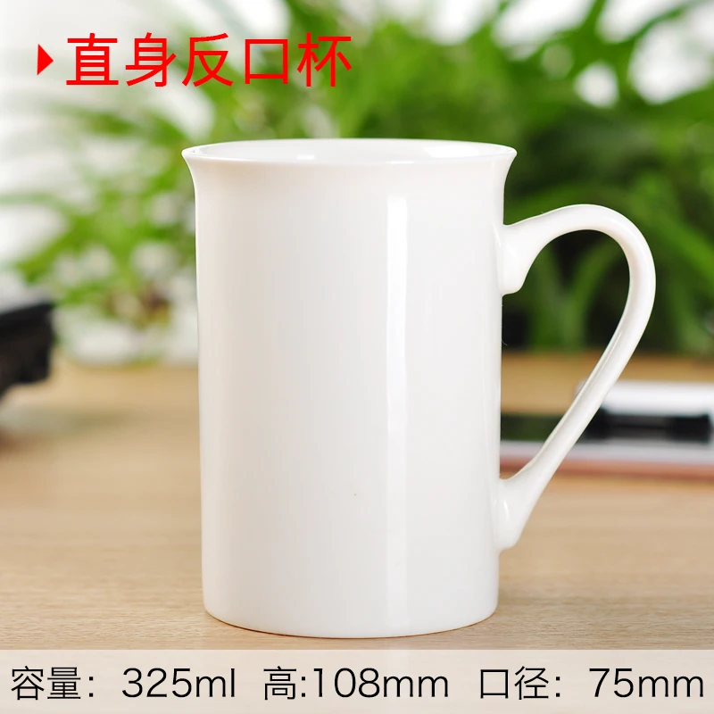 Простая керамическая чашка, чашка для питья, чашка для чая, белая кружка, логотип на заказ, чашка для завтрака, офиса, молока, кофе - Цвет: Зеленый