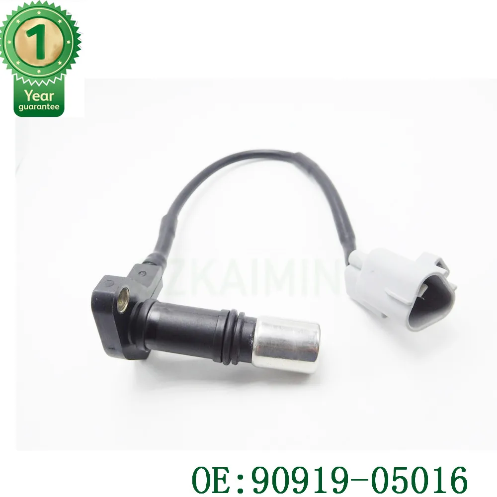 Датчик положения коленчатого вала Сенсор OEM 90919-05016 подходит для Toyota 4runner T100 Tacoma 2.7L L4 для Toyota 4runner T100 Tacoma 2.7L 2.4L