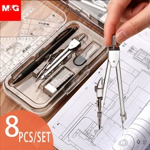 

8pcs set Geometry Protractor Drawing School Eraser Compasses Set Math Eraser Ruler For Students high quality