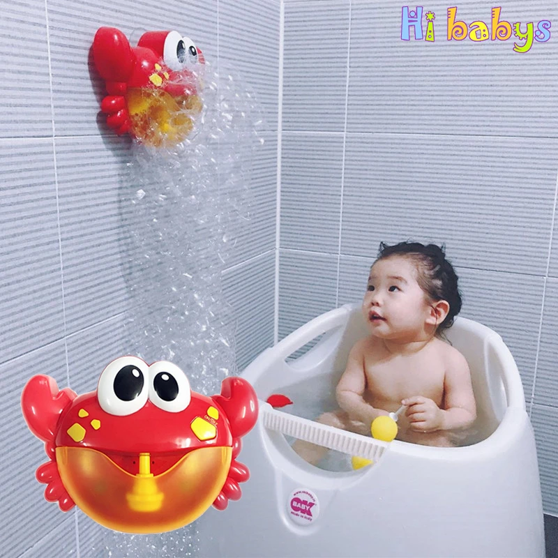 bubble bath bay toys
