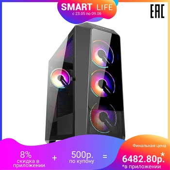 

Case for gaming PC Abkoncore Helios 300G SYNC