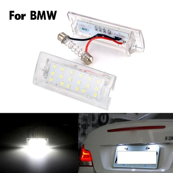 

2Pcs/lot White LED License Plate Light for BMW X5 X3 E53 E83 auto number plate lamp auto lights assembly Error free lighting new