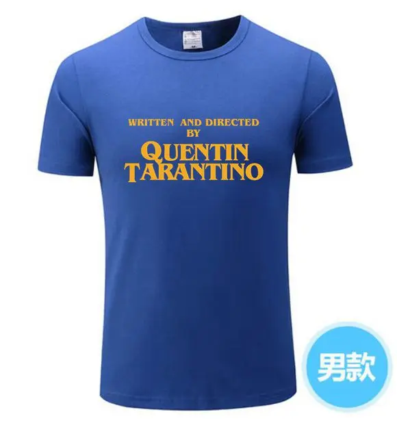 2021 by quentin tarantino shirt