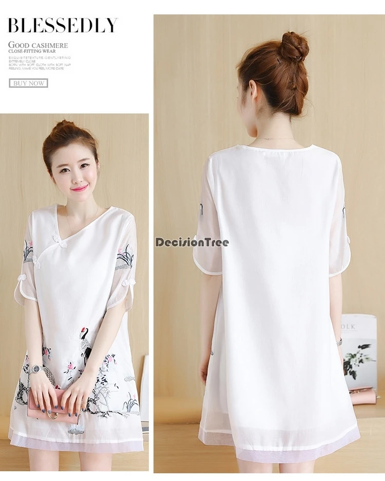 4055843347_1648683577