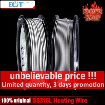 

ECT 15 feet/roll SS316L Heating Wire Alien DIY Wire Atomizer Coil Clapton wire for RDA RBA Atomizer Premade Coil Tank