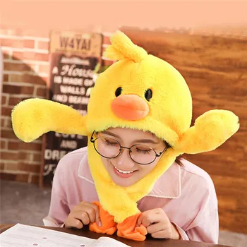 

Children's Animal Toys Hat Rabbit Ears Moving Hat Airbag Cap Duck Hat Toy Cap Plush Headband