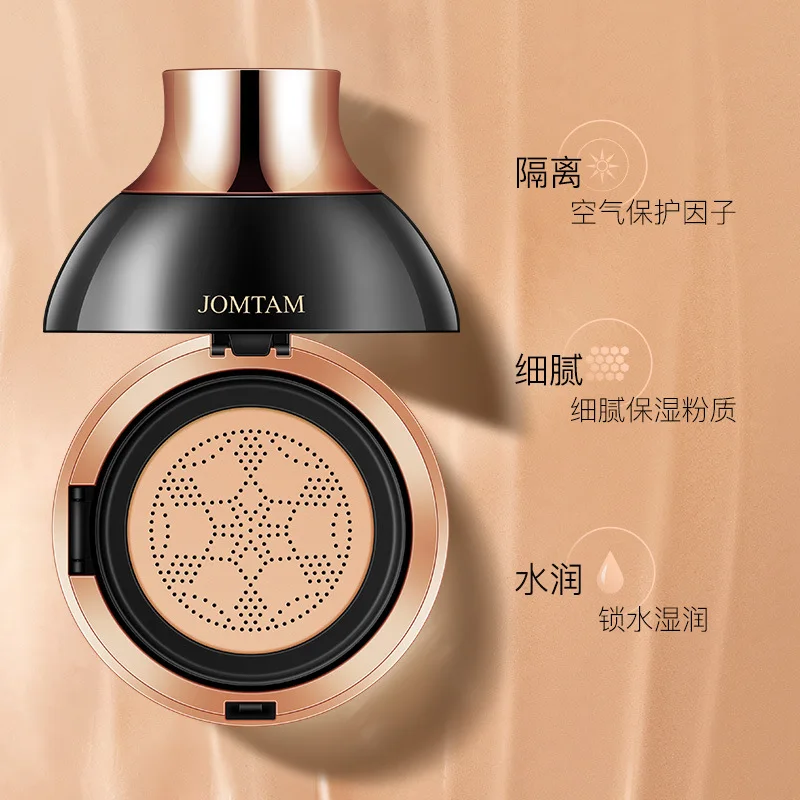 JOMTAM Mushroom BB крем-консилер увлажняющий тональный крем воздушная подушка макияж отбеливание ярче кожи лица красота Косметика