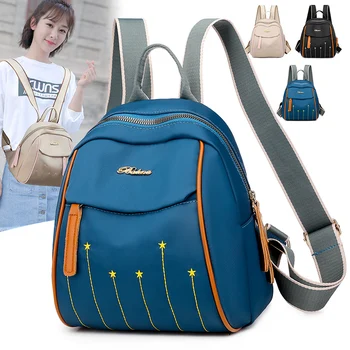 

2020 Casual Oxford Backpack Women Black Waterproof Nylon School Bags For Teenage Girls High Quality Fashion Travel Totes Packbag