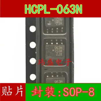 

10pcs HCPL-063NSOP8 HCPL-063